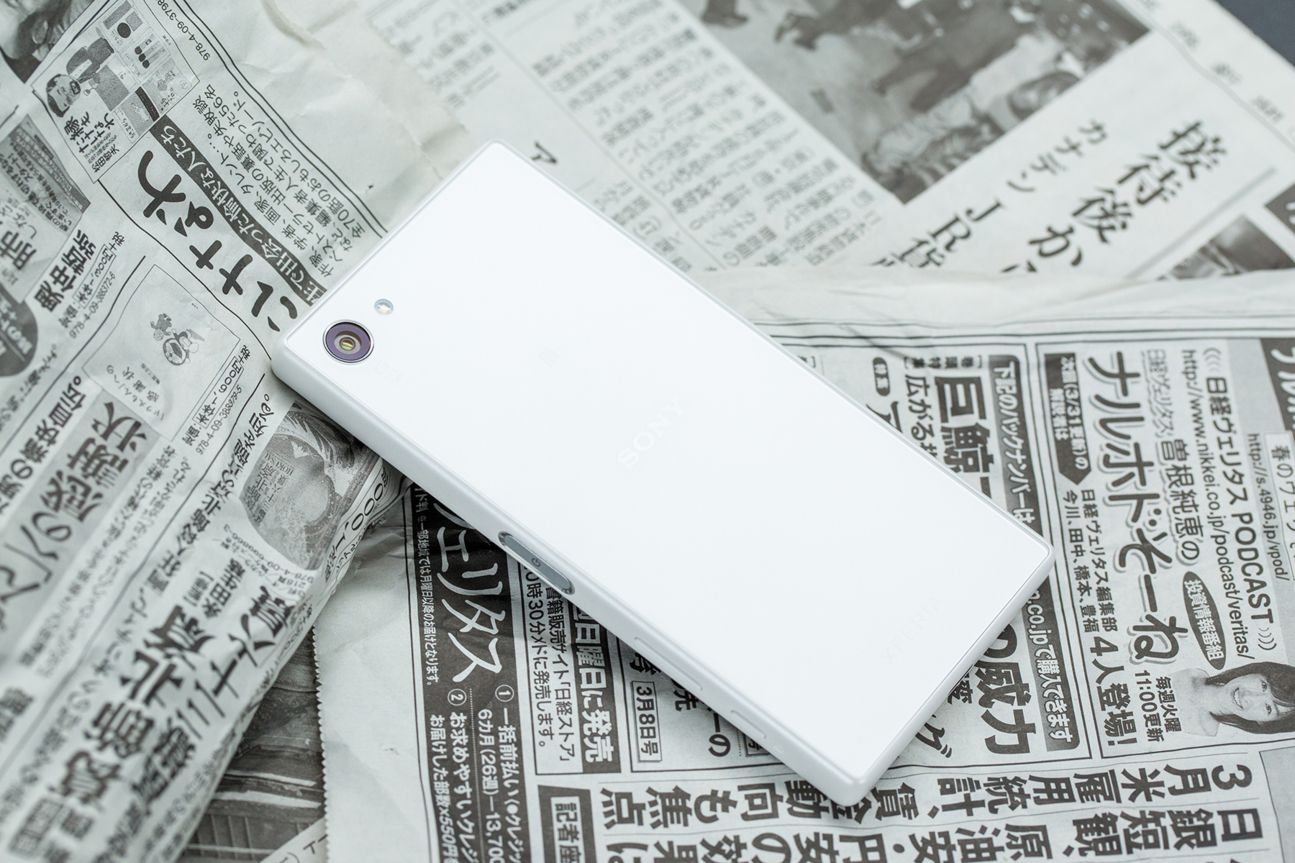 Sony Xperia Z5 compact