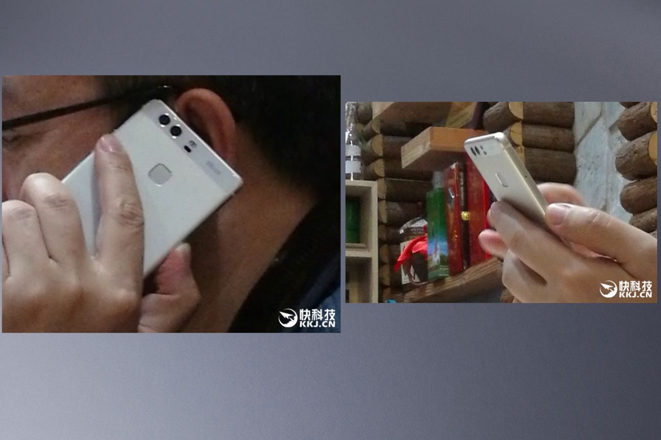 Huawei P9 Leak Huawei P9 Leak