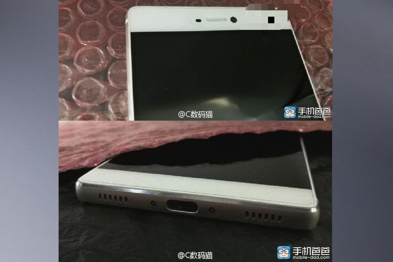 Huawei P9 Leak