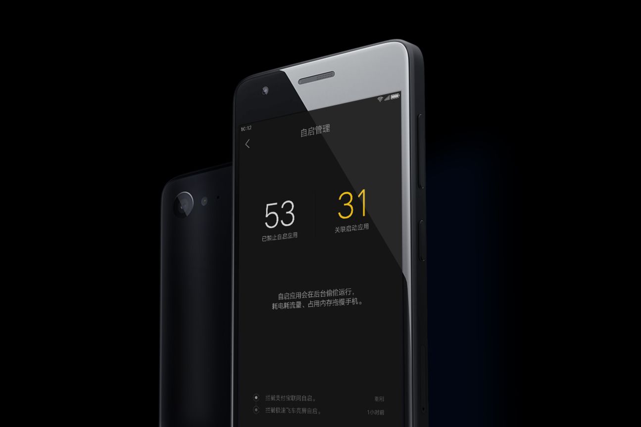 ZUK Z2