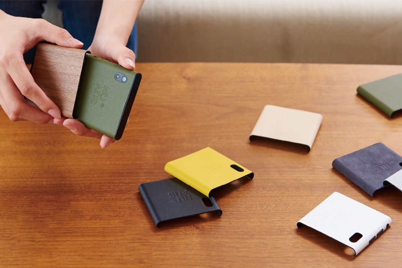 nuans-neo-1 nuans-neo-1