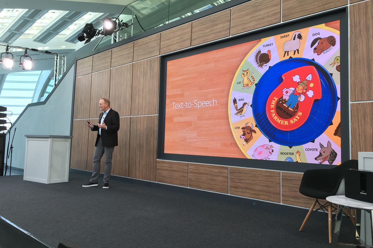Amazon Echo Event Amazon Echo Event