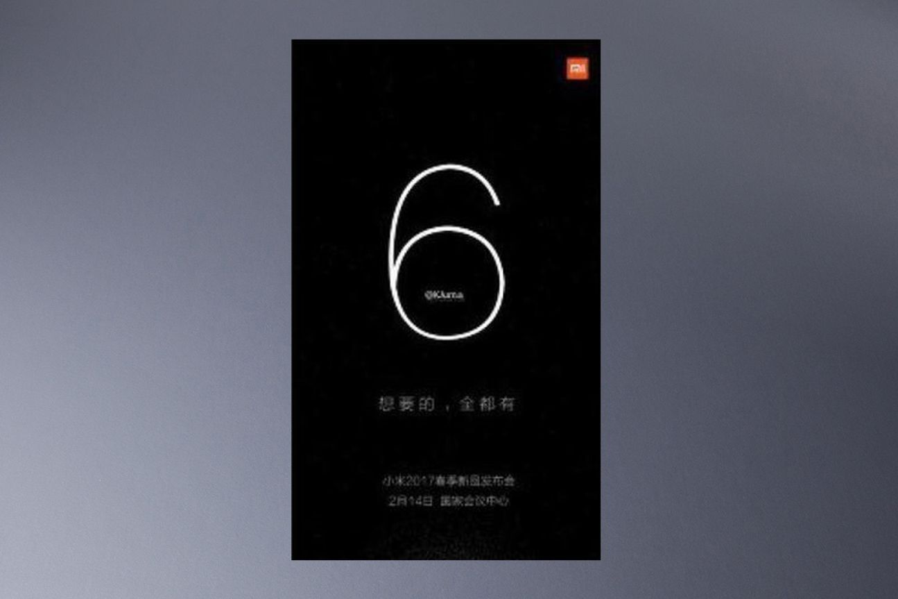 Xiaomi Mi6 Teaser