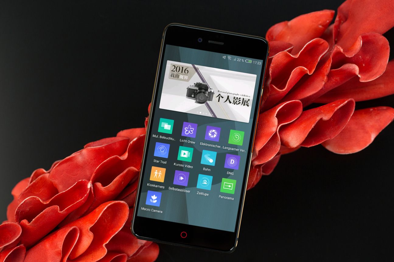 Nubia Z11 mini S