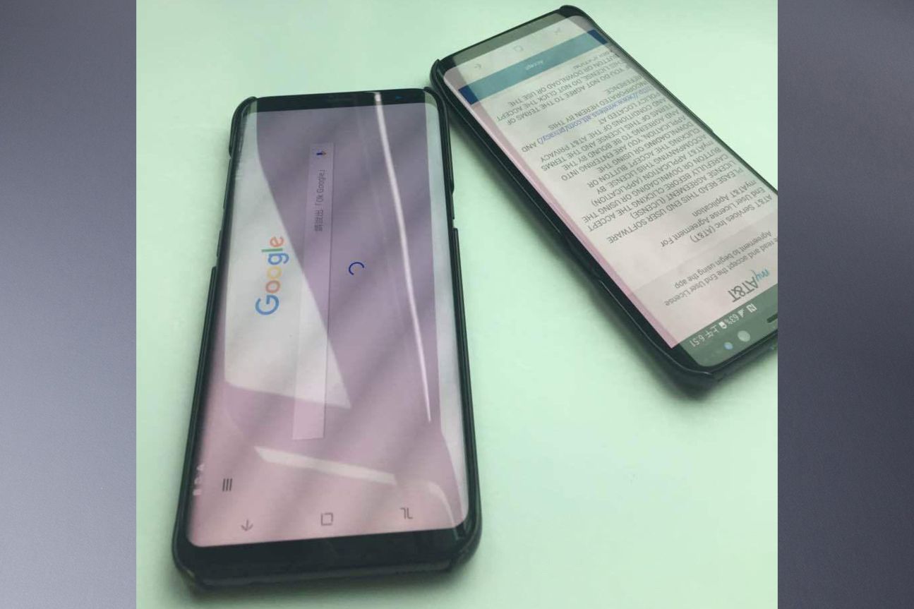Samsung Galaxy S8 Leak