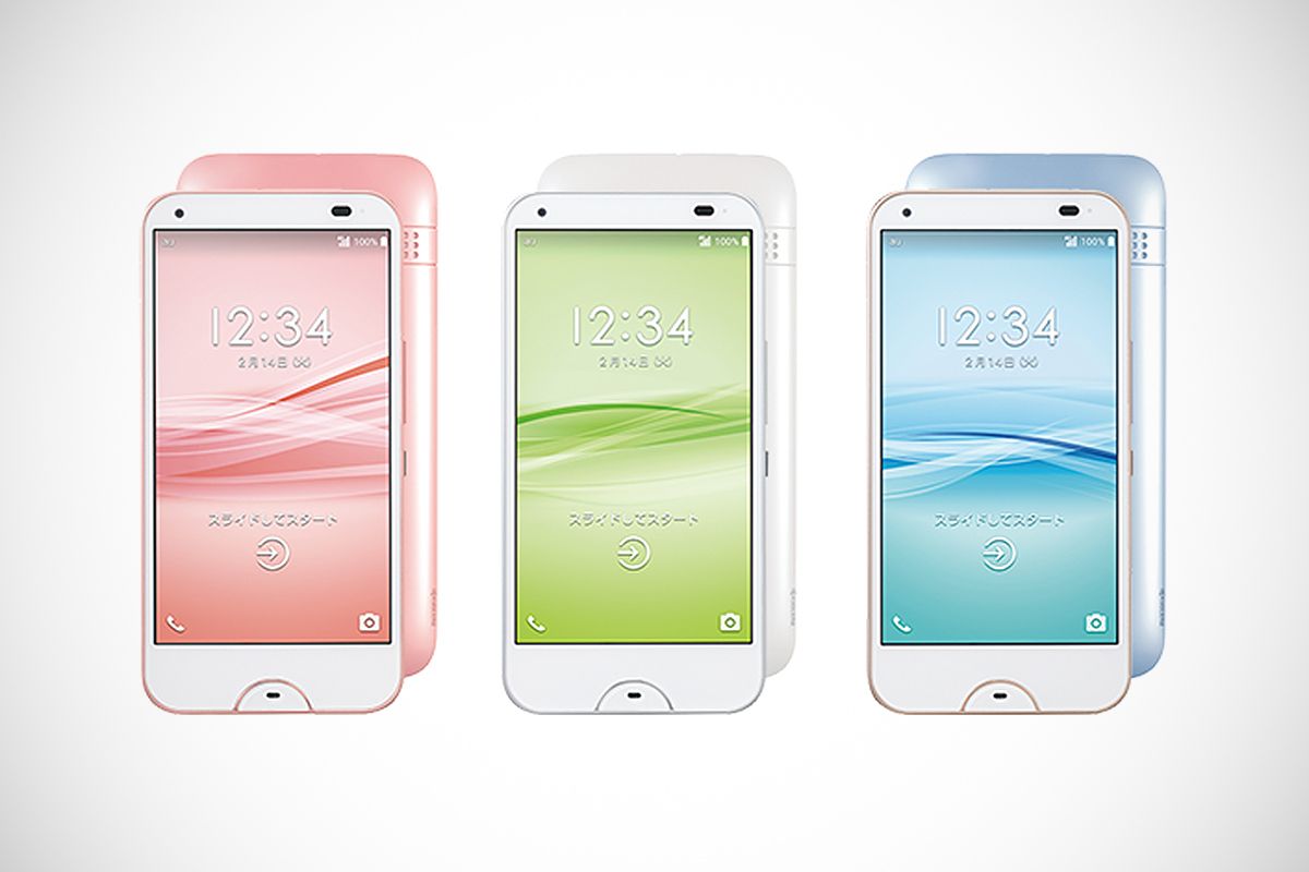 Kyocera Digno Rafre Kyocera Digno Rafre