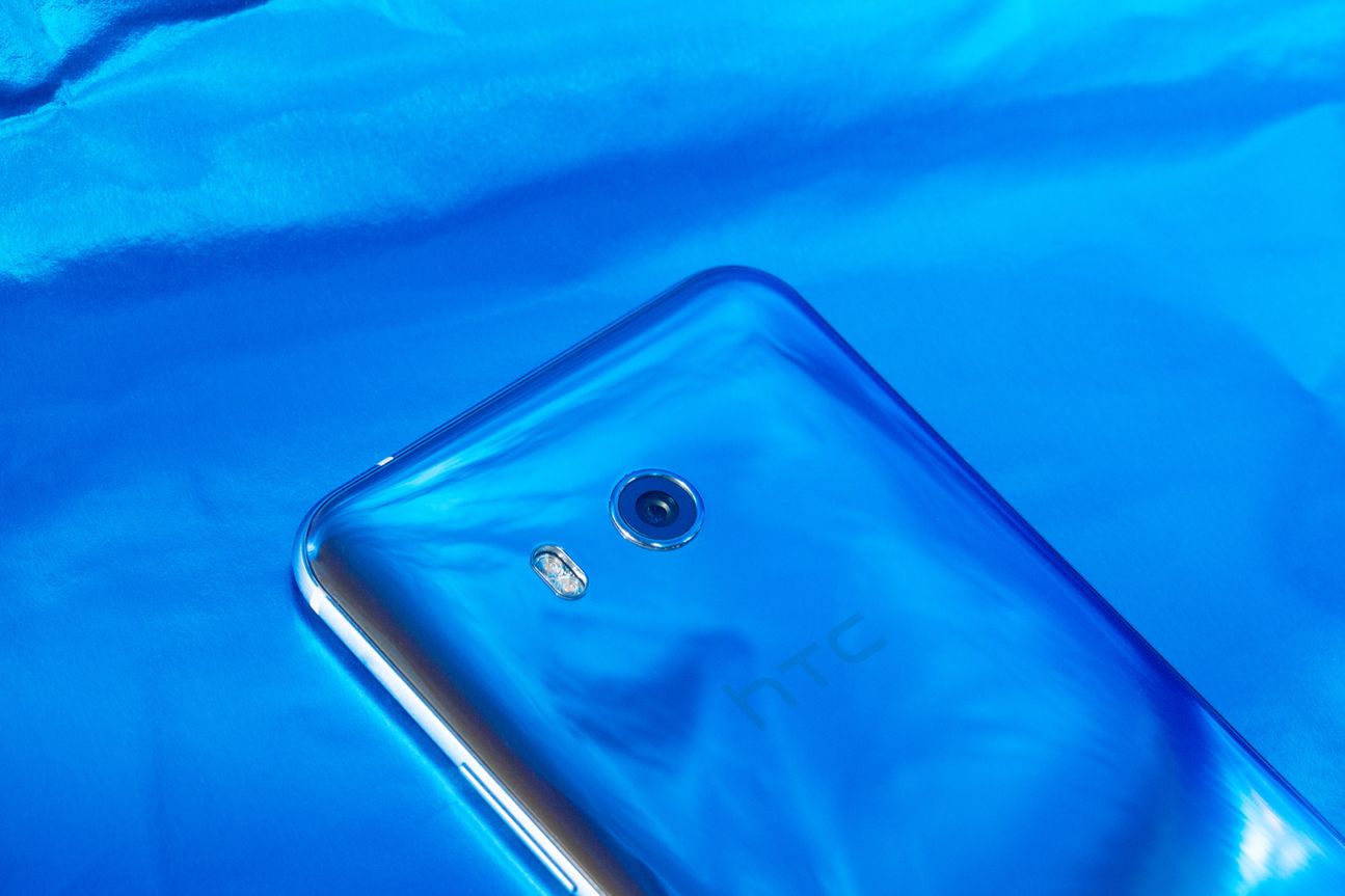 HTC U11 HTC U11