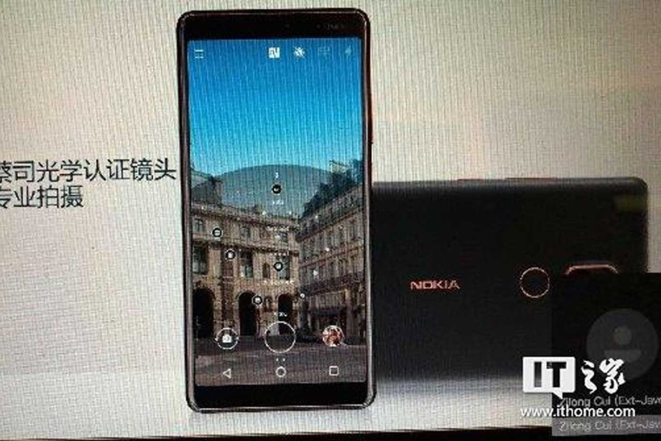 So soll das Nokia 7 Plus aussehen