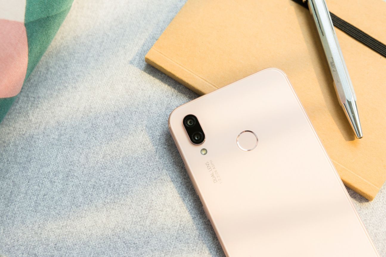 Huawei P20 lite, Kamera Huawei P20 lite, Kamera