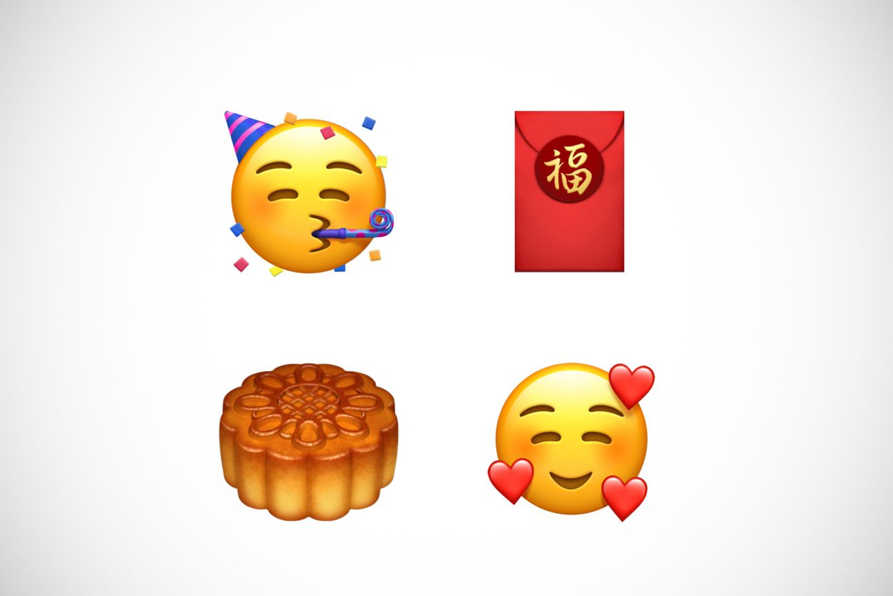 Die Emojis Party-Gesicht, rotem Geschenkumschlag, chinesischem Mondkuchen und lachendem Smiley mit drei Herzen vor weißem Hintergrund