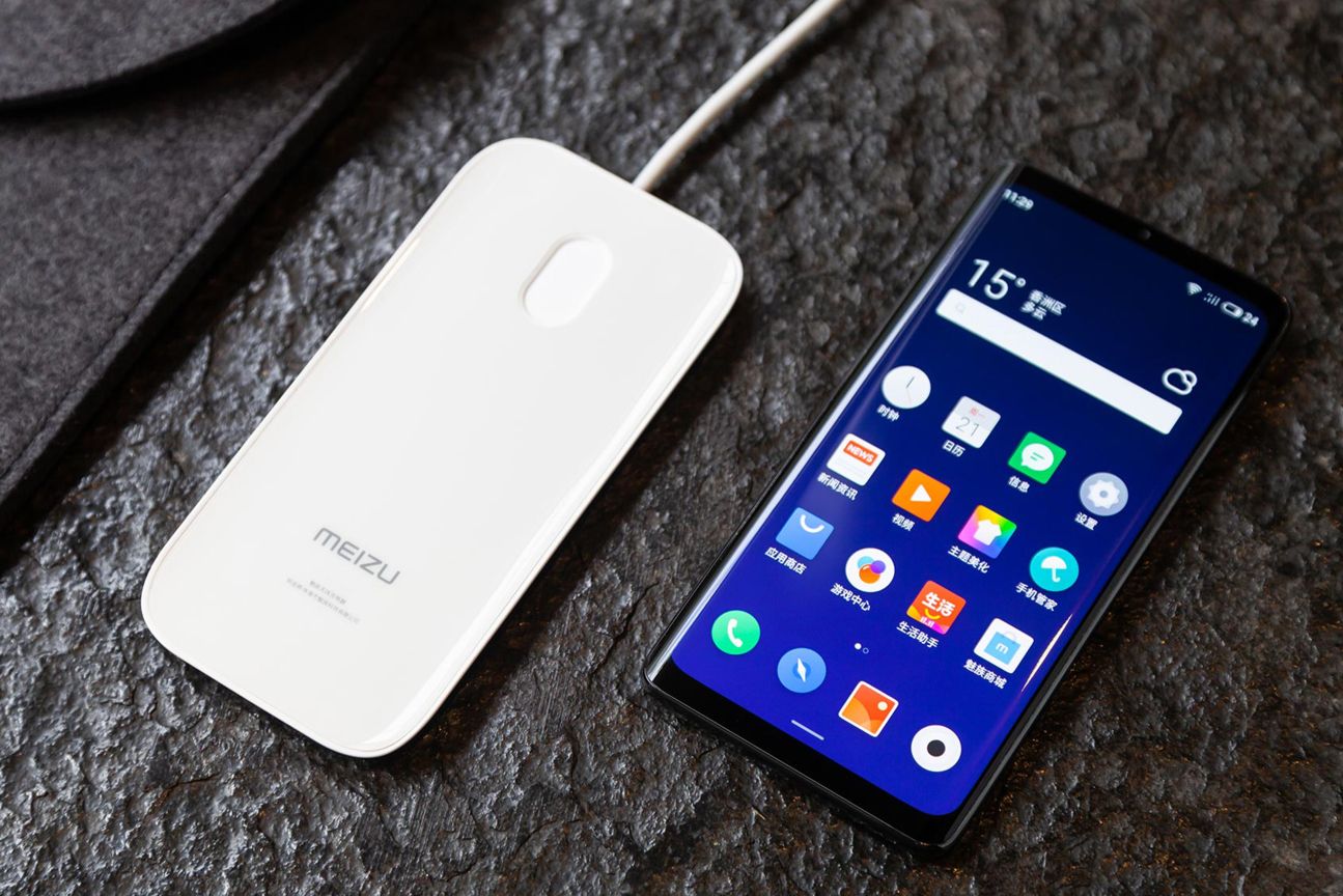 Meizu Zero Meizu Zero