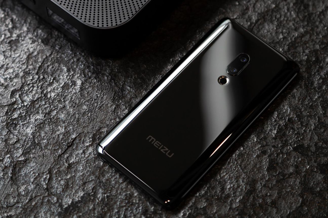 Meizu Zero