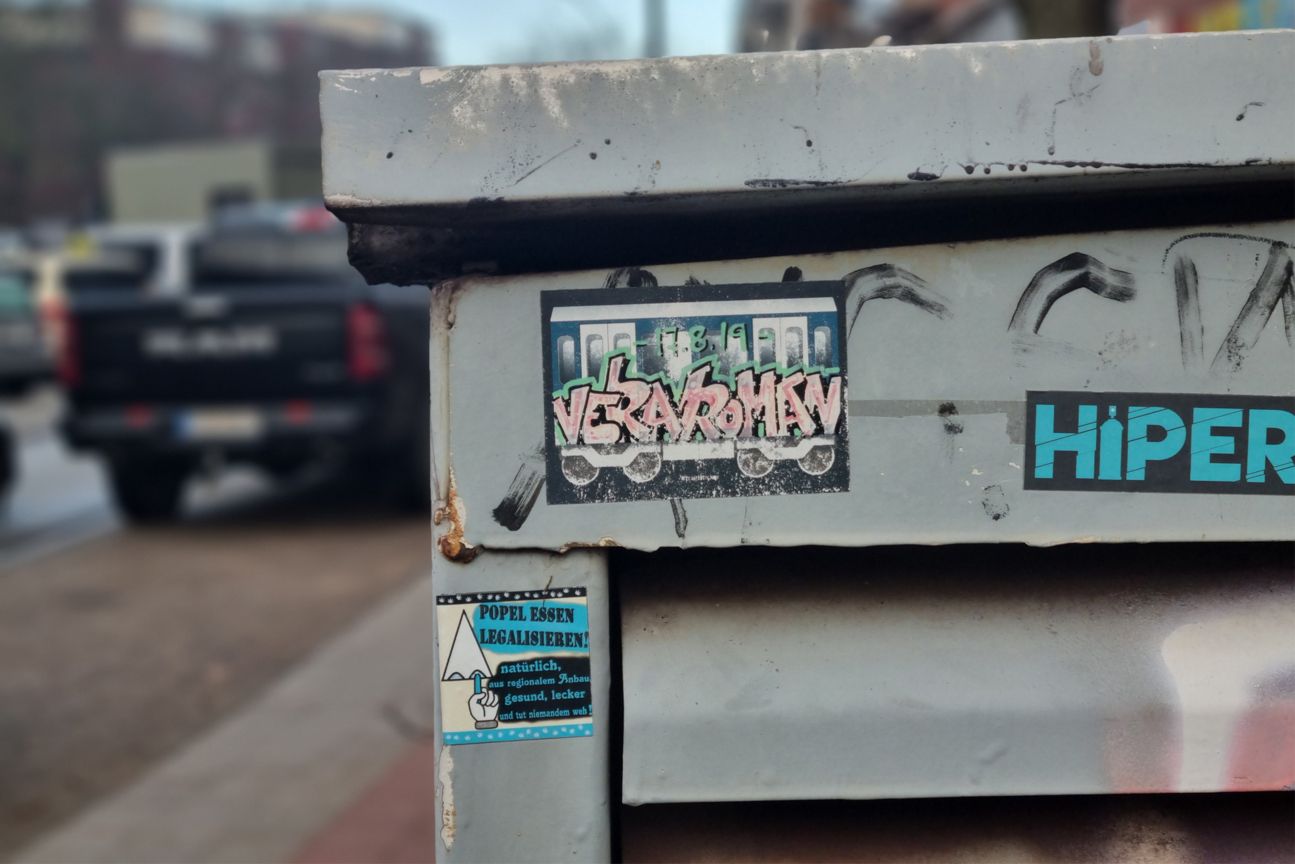 Galaxy S21 Plus Bokeh Galaxy S21 Plus Bokeh