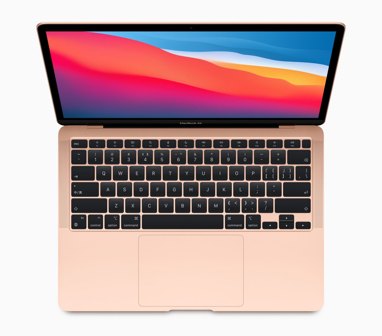 MacBook Air 2020 (Tastatur) MacBook Air 2020 (Tastatur)