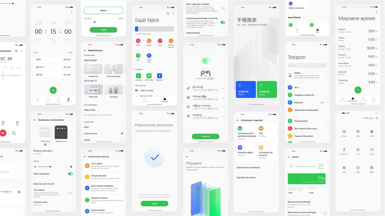 ColorOS 12 Inclusivity ColorOS 12 Inclusivity
