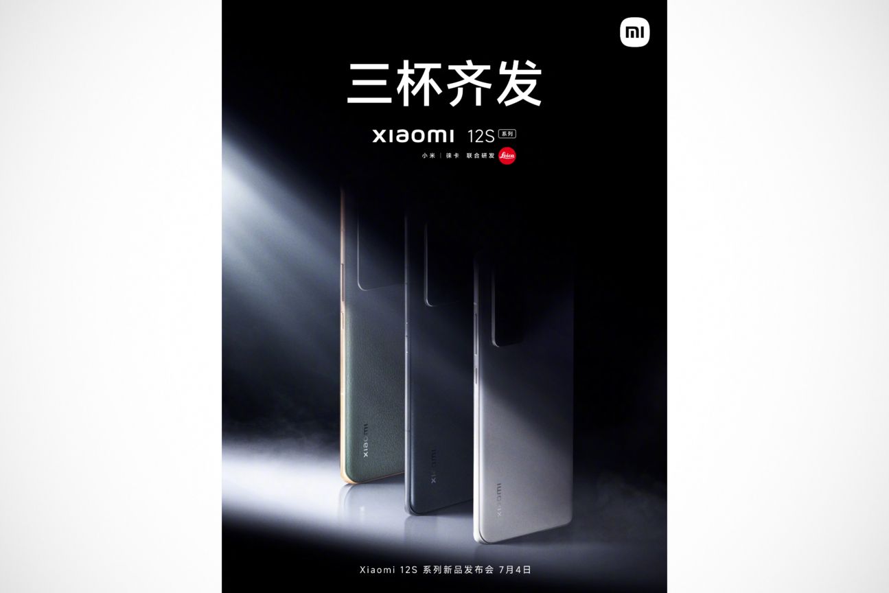 Xiaomi 12S Serie Ankündigung Xiaomi 12S Serie Ankündigung