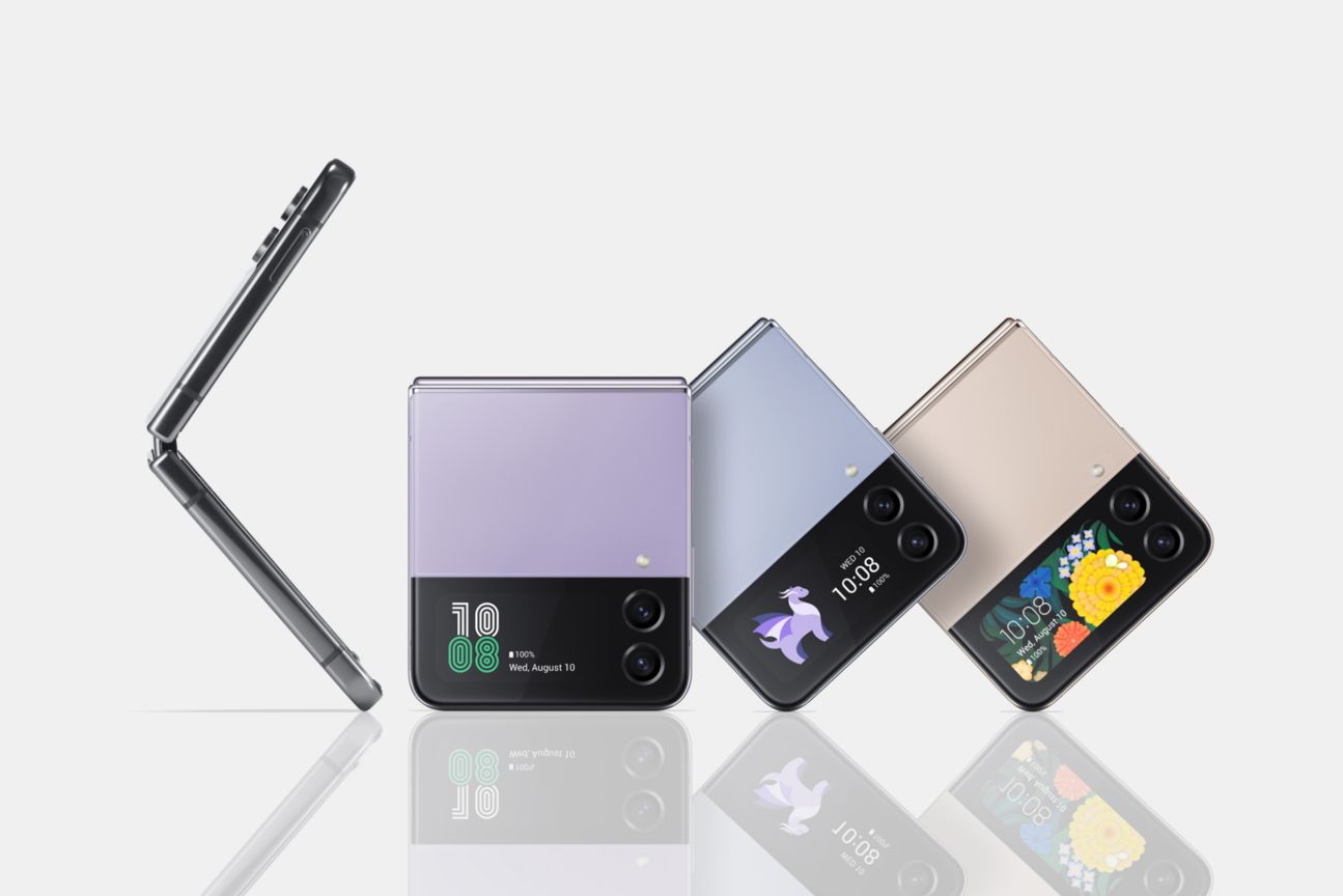 samsung-galaxy-z-flip4-gefaltet Samsung Galaxy Z Flip4 zugeklappt