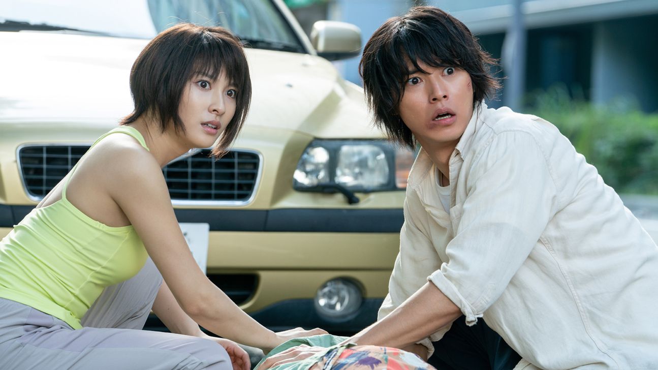 Alice in Borderland Staffel 3 Alice in Borderland Staffel 3