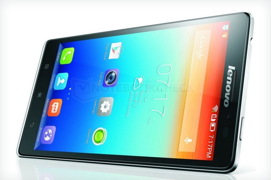 Lenovo Vibe Z