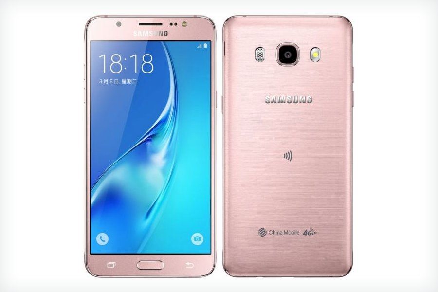 Samsung Galaxy J5 (2016)