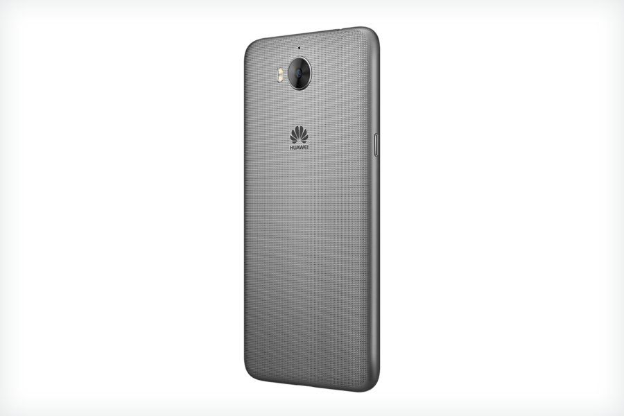 Huawei Y6 (2017) Rueckseite