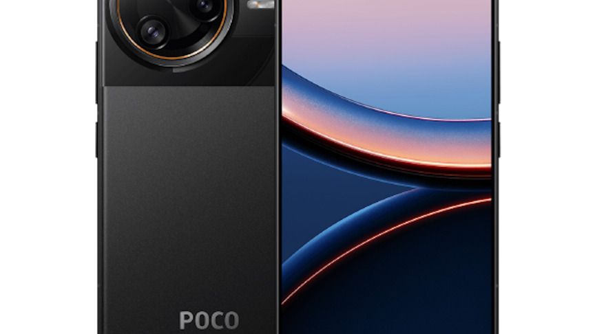 Xiaomi Poco F7 Ultra