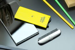 LG G5 LG G5