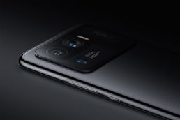 Xiaomi Mi 11 Ultra Kamera Xiaomi Mi 11 Ultra Kamera