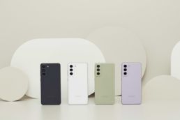 Galaxy S21 FE 5G alle Farben Galaxy S21 FE 5G alle Farben