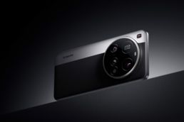 Die Kamera des Xiaomi 15 Ultra Die Kamera des Xiaomi 15 Ultra