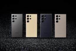 Das Galaxy S24 Ultra ist das derzeit beste neueste Samsung-Handy Galaxy S24 Ultra in den Standardfarben