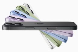 iPhone 17