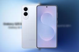 Samsung Galaxy S25 Edge