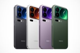 Das Xiaomi 17 Pro in allen Farben