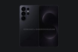 Galaxy S26 Ultra geleakt