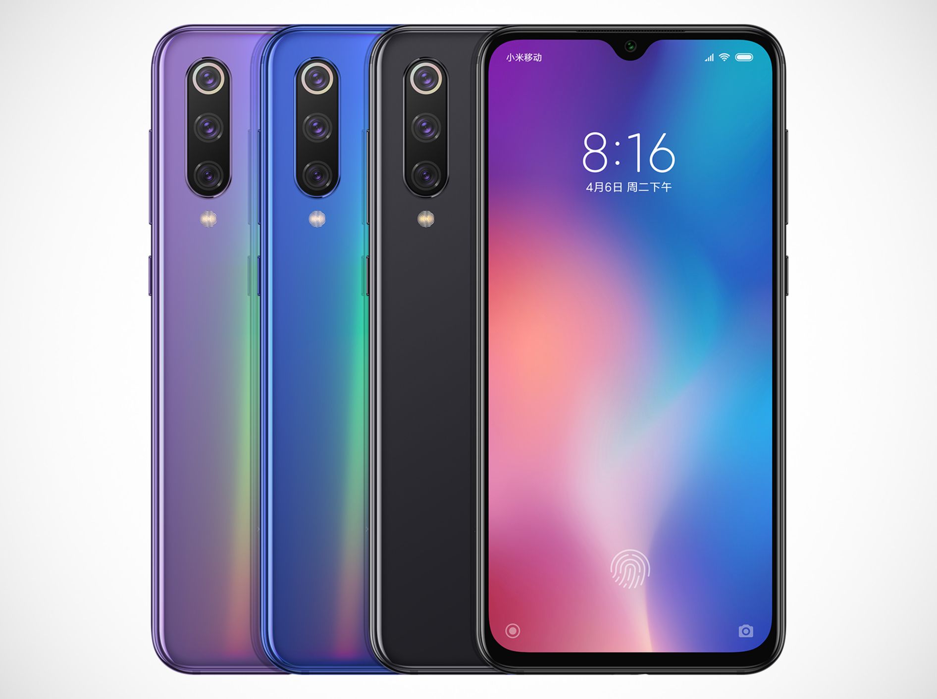 xiaomi mi cc9