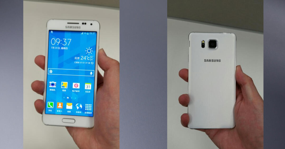 samsung galaxy alpha lte