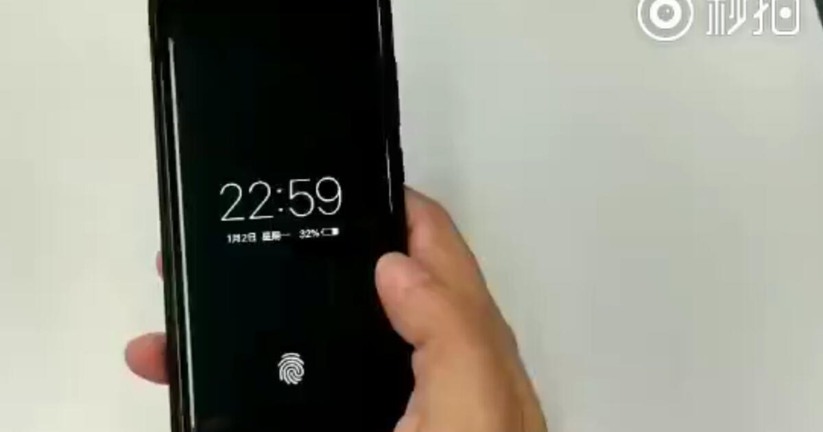 Das erste Smartphone mit Fingerabdrucksensor im Display kommt von Vivo CURVED.de