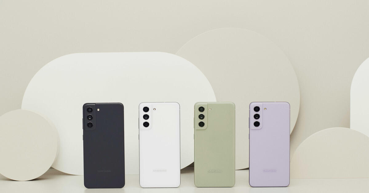 Galaxy S21 FE ist da: Samsungs neue Fan Edition - CURVED.de